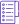 Alternate Text